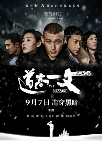 av在线视屏